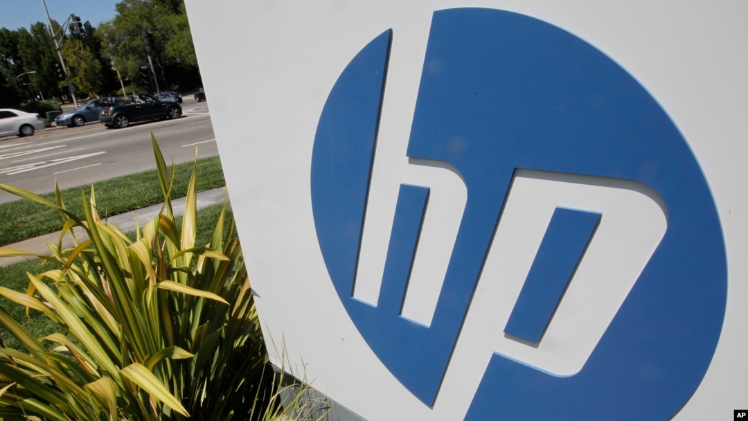 FILE-This Tuesday, Aug. 21, 2012, file photo, shows an exterior view of Hewlett Packard Co.'s headquarters in Palo Alto, California.