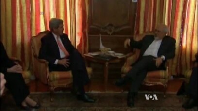 Kerry Visits Iranian Diplomatic Residence