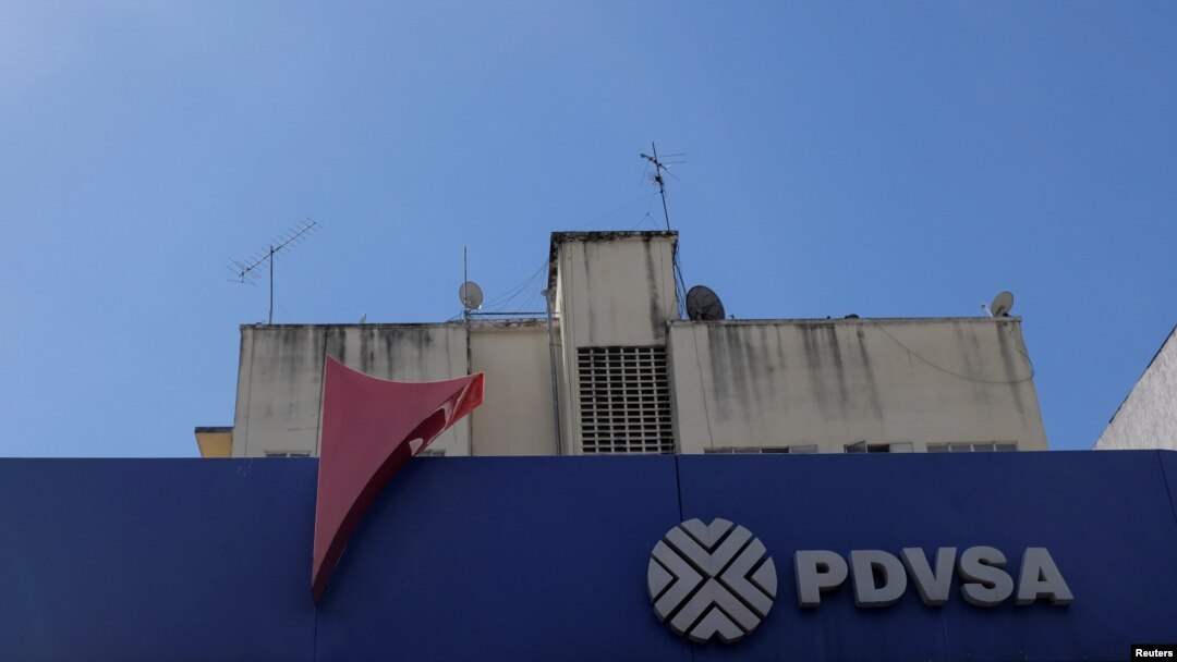 PDVSA ကုမ္ပဏီ