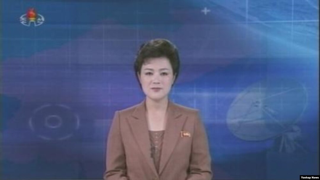 조선중앙TV가 국방위원회 대답을 전하고 있다