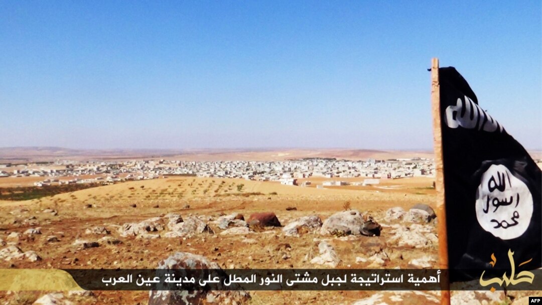 코바니 인근 미슈테누르 고원의 ISIL 깃발 (자료사진)