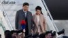 中国国家主席习近平及夫人彭丽媛到达意大利开始进行国事访问(2019年3月21日)