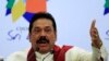 Sri Lanka President Seeks Unprecedented Third Term