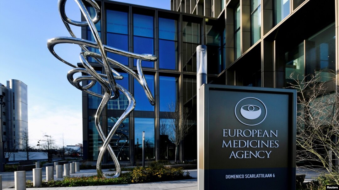 FILE - The exterior of the European Medicines Agency is seen in Amsterdam, Netherlands, Dec. 18, 2020. 