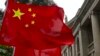 喊口号触动了北京的神经 香港前泛民派政党副主席被判入狱三年有余