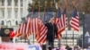 U.S. President Donald Trump holds a rally to contest the certification of the 2020 U.S. presidential election results by the U.S. Congress, in Washington, January 6, 2021.