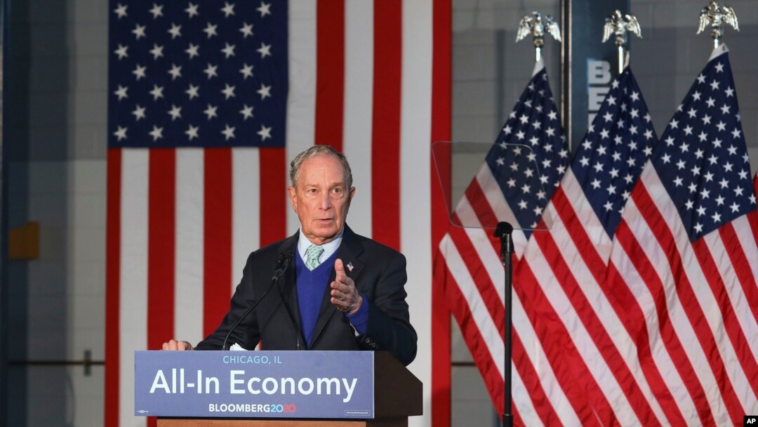 Democratic presidential candidate, former New York City mayor, Michael Bloomberg, speaks during a campaign rally, Jan. 8, 2020, in Chicago.