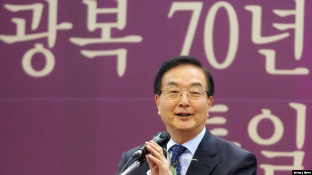 한국 통일준비위원회 정종욱 부위원장이 13일 광복 70년과 분단 70년을 맞아 이화여대에서 열린 제2회 윤후정 통일포럼에서 축사를 하고 있다. (자료사진)