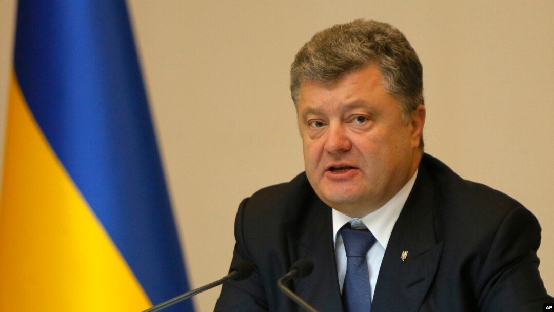 Ukrainian President Petro Poroshenko speaks during the expanded board of Ministry of Internal Affairs of Ukraine in Kiev, Ukraine, July 10, 2015. 