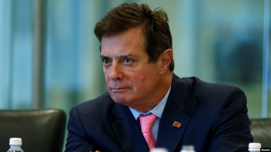 FILE - Paul Manafort attends a roundtable discussion on security at Trump Tower in New York, Aug. 17, 2016.