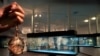 After Outcry, Israeli Museum Calls Off Sale of Islamic Art 
