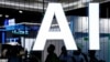 在上海举行的“世界人工智能会议”上，展示着一幅巨大的“AI” (Artificial Intelligence) 标识“。